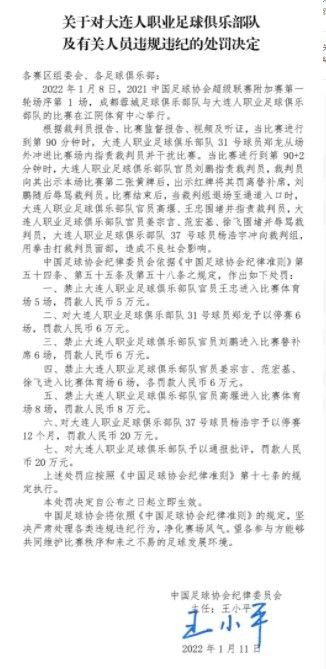 一双水汪汪的大眼睛里，全是澄澈和坚定，我一定会努力的!黎漾唇角染上了笑意，郑宇波欣慰的点了下头，孺子可教也。